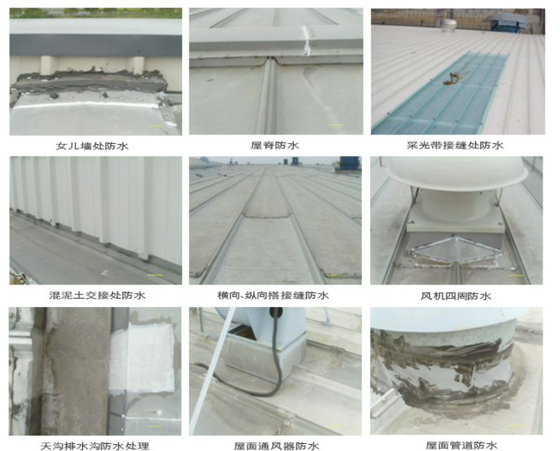 浦东第三方建筑修缮