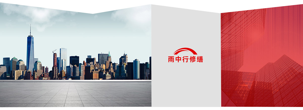 浦东第三方维保服务