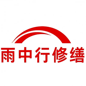 浦东屋面防水节点防水常见问题（渗漏高发区）