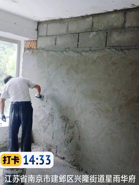 浦东墙面瓦工